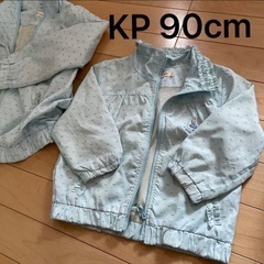 ニットプランナー　KP アウター　女の子　キッズ　ブランド　パー...