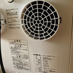 スポット冷暖エアコン　窓用エアコン　トヨトミ製TAD-22MW 値下げの画像