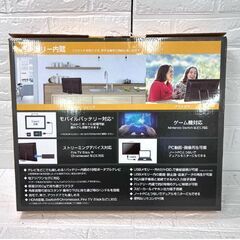 新品 19型バッテリー内蔵 ポータブルテレビ GH-PTV19CAG-BK 19インチ グリーンハウス【箱に若干ヤブレあり】☆札幌市白石区 白石店 の画像