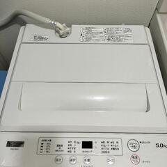 (決まりました)YAMADA　2021年製洗濯機　5.0kg