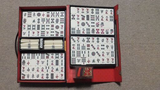 麻雀牌（中古）とおまけで花札（中古）をセットで