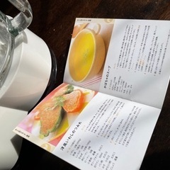 TESCOm  フードプロセッサーTK441♡の画像