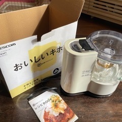 TESCOm  フードプロセッサーTK441♡の画像