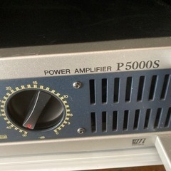 ヤマハパワーアンプp5000s、ラック、グラフィックイコライザー付き
