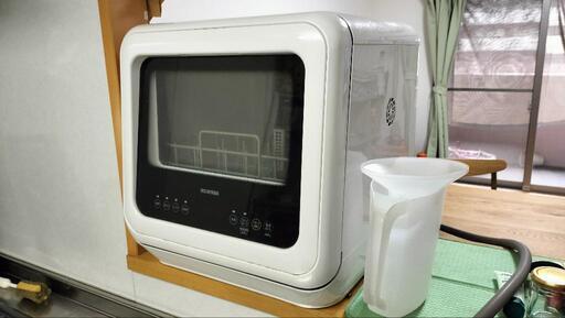 【お値段変更】アイリスオーヤマの食洗機【据え置き型】