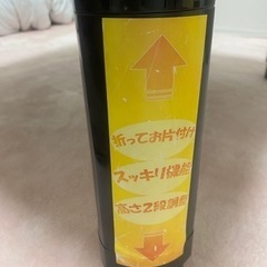 こたつ　山善　HFL750の画像