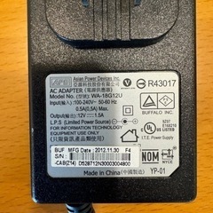 Wifiルーター Buffalo Airstation WHR-G301N バッファローの画像
