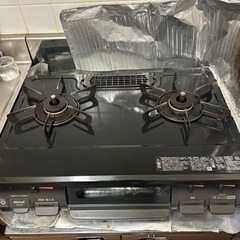【受渡し決定】生活雑貨 調理器具 ガステーブル