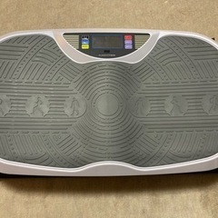 アルインコ3D振動マシンバランスウェーブネオ