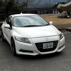 車好き仲間