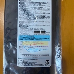 保冷ランチバッグの画像