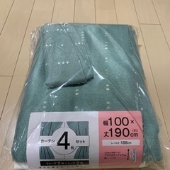 値下げ！ニトリ　カーテンの画像