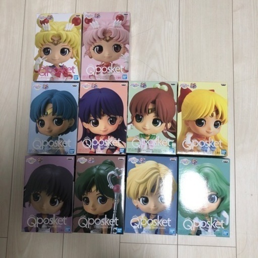 セーラームーン qposket セット