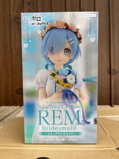Re:ゼロから始める異世界生活　レム・ブライズメイド　フィギュア