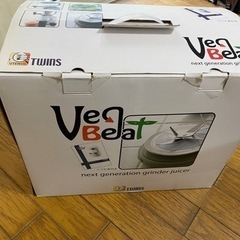 ブレンダー