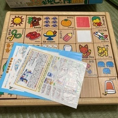 デラックス　文字つみき　セットの画像
