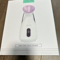 フェイススチーマー　ANLAN