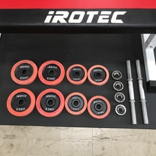 K2401-565 IROTEC フィットネスマット トレーニングベンチ ダンベル2本 計4点セット バラ売り不可 1本あたりのウエイ