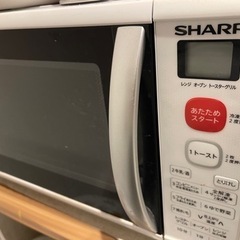家電 キッチン家電 オーブンレンジ
