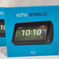 【新品未開封品】Amazon Echo SHOW5 チャコール ...
