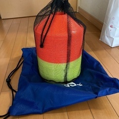 カラーコーン トレーニング用