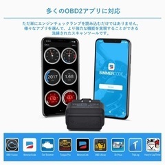 【新品未使用未開封】Veepeak OBDCheck BLE+ Bluetooth 4.0の画像
