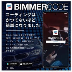【新品未使用未開封】Veepeak OBDCheck BLE+ Bluetooth 4.0の画像