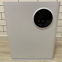 ハイブリッド加湿器 UV除菌機能付き モダンデコ ホワイト おし...