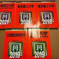 獣医内科専門誌 SA Medicine 2019年 No.119-124 獣医学