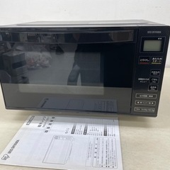 IRIS OHYAMA アイリスオーヤマ 電子レンジ IMB-F...