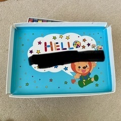 ミライコDVD ぬいぐるみ付きの画像