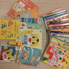こどもちゃれんじ　ほっぷ　2019年度　年少対象　しまじろうの画像