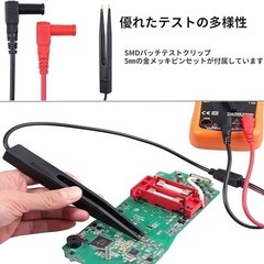 マルチメータテストリードキット 21点セット  デジタル電気テストプローブセットの画像