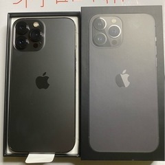 新品　iPhone13PRO MAX 128GB  SIMフリー