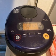 炊飯器の画像