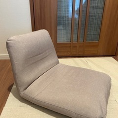 小さめの座椅子