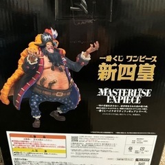 ONE PIECE一番くじ　値下交渉可の画像