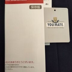 新品★スクール紺ひだスカートの画像