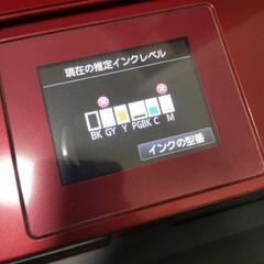 【黒インクがでません】CanonプリンターMG7130（ジャンク品）の画像