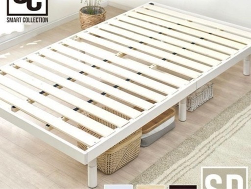 セミダブル ベッドフレーム