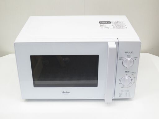 決まりました■ハイアール　電子レンジ　2020年製　JM-17H50　№99