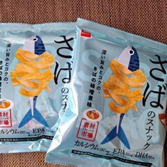 さばのスナック　味噌煮味