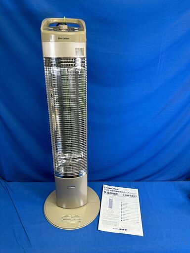 【動作保証あり】CORONA コロナ 2017年 DH-C917 遠赤外線 電気ストーブ【管理KRK922】