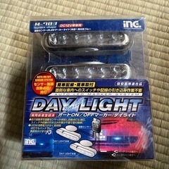 振動センサー式LEDマーカーライト(角型)発光色(ブルー)