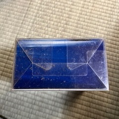振動センサー式LEDマーカーライト(角型)発光色(ブルー)の画像