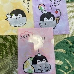 コウペンちゃん クリアファイル 7枚セットの画像