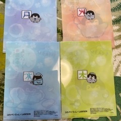 コウペンちゃん クリアファイル 7枚セットの画像