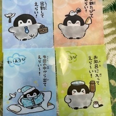 コウペンちゃん クリアファイル 7枚セット