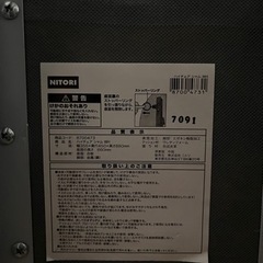 折りたたみチェアの画像