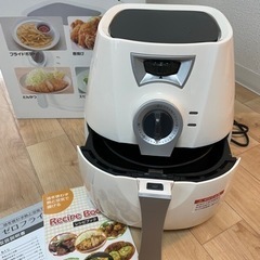 ゼロフライヤー ZERO FLYER EB-RM1300